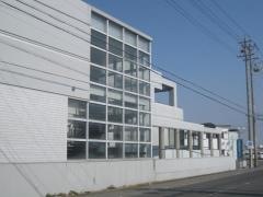 半田歯科医療センター