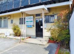 みこしば歯科医院