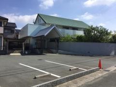 金田歯科医院