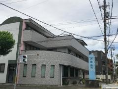 近藤歯科