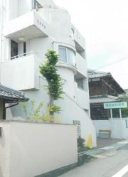 稲田歯科医院