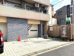 平塚歯科診療所