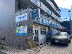 ホリイ歯科医院