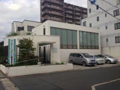 おぜき駅前歯科医院