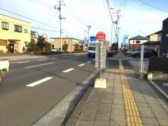 「札屋敷」バス停留所