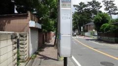 「富貴島小学校」バス停留所