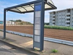 「峰沢団地前」バス停留所