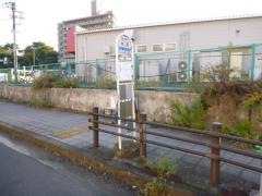 「水田」バス停留所