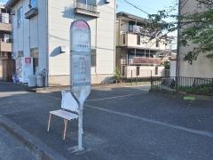 「上鉄鴨志田口」バス停留所