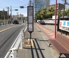 「高津高校前」バス停留所