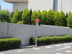 「樋ノ口町一丁目」バス停留所