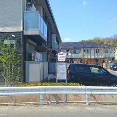 「五条山新町」バス停留所