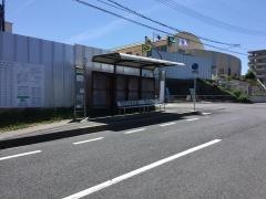 「旗岡センター」バス停留所