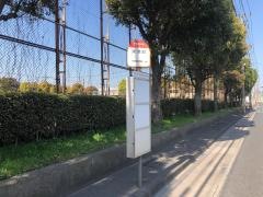 「東港町」バス停留所