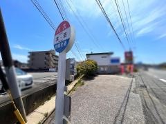「宮田」バス停留所