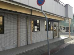 あさだ歯科医院