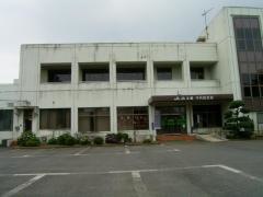 ＪＡ土浦千代田支店