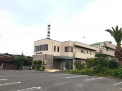 東予歯科医院