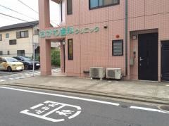 おがわ歯科クリニック