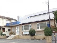増田歯科医院