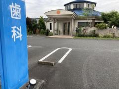 なかた歯科医院
