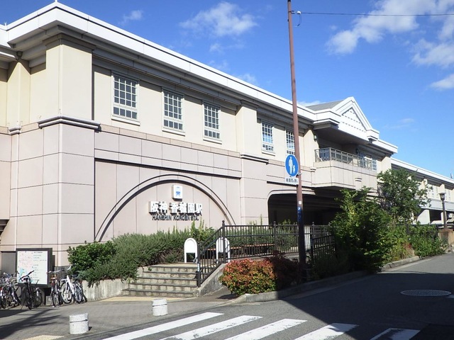 香櫨園駅