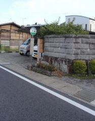 「中田」バス停留所