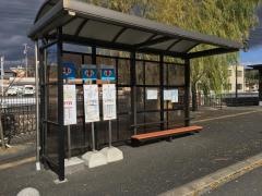 「阿下喜駅前」バス停留所