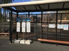 「阿下喜駅前」バス停留所