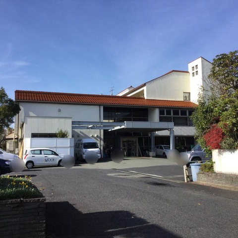 風紋館 施設外観