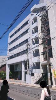 明治安田生命保険相互会社　滋賀支社