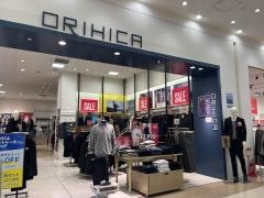 オリヒカ　ニューポートひたちなか店