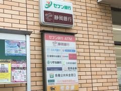 セブンイレブン　富士市中里店