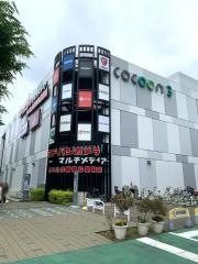 ヨドバシカメラ　マルチメディアさいたま新都心駅前店