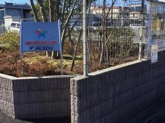 アミカの郷　北浦和