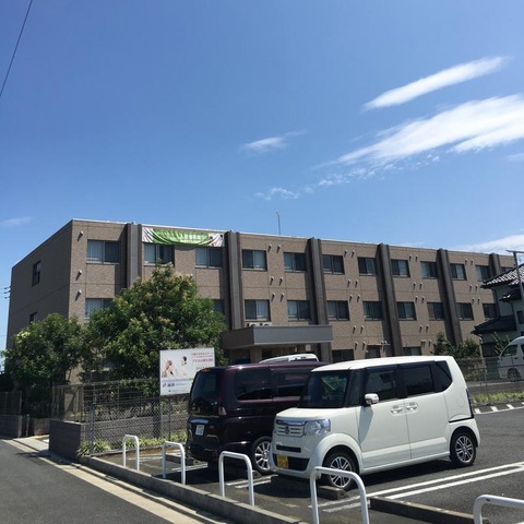 アミカの郷 北浦和