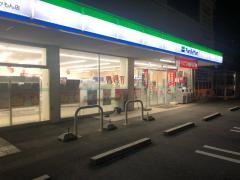 ファミリーマート　伊賀上野あかもん店