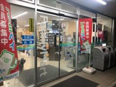 ファミリーマート　伊賀上野あかもん店