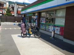 ファミリーマート　東大阪横小路店