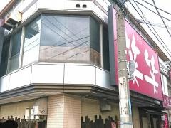 笑笑　木更津東口駅前店