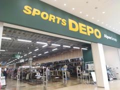 スポーツデポ　豊川店