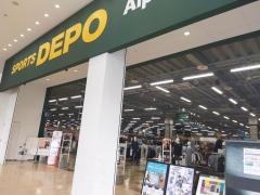 スポーツデポ　豊川店