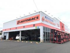 オートバックス　銚子西店