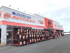 オートバックス　銚子西店