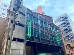 東浴信用組合