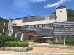 長崎市役所高島地域センター