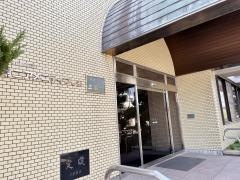 老人保健施設　第二アメニティつしま