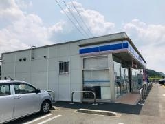 ローソン 御嵩バイパス店