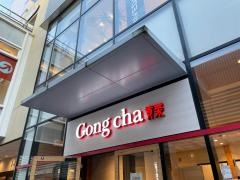 ゴンチャ　ららぽーとＴＯＫＹＯ－ＢＡＹ店
