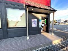 から好し　富山空港通店